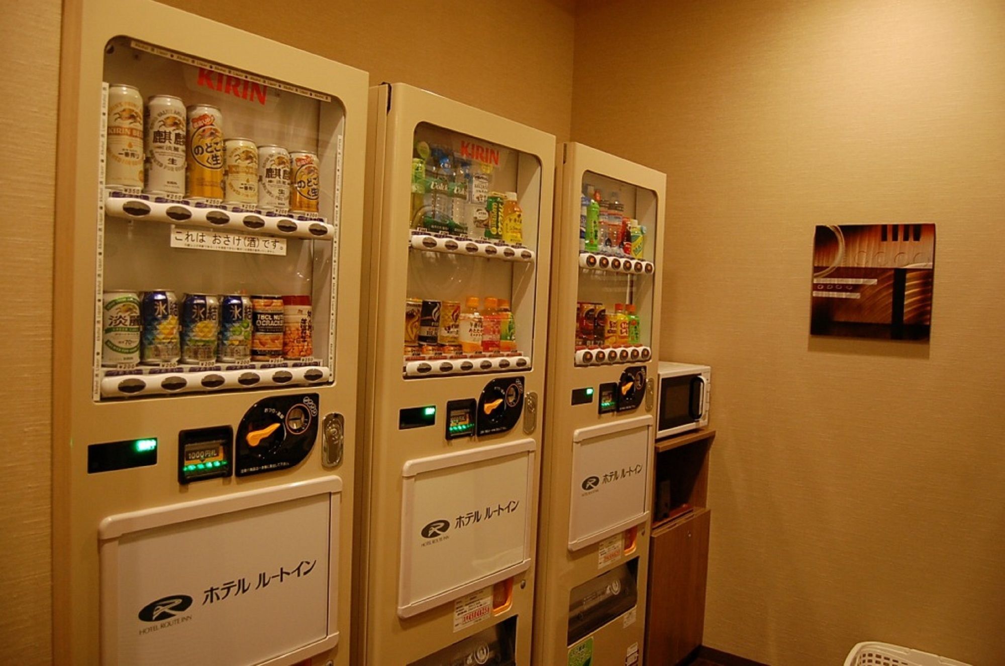 Hotel Route-Inn Mojiko Kitakyushu Exterior photo